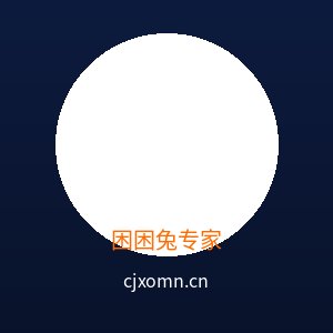 蘑菇视频