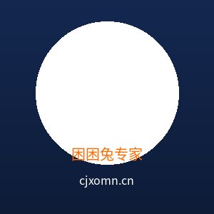 蘑菇视频